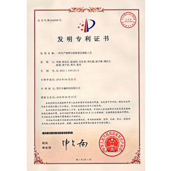 未标題-2