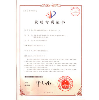 未标題-2