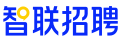 智聯(lian)招聘